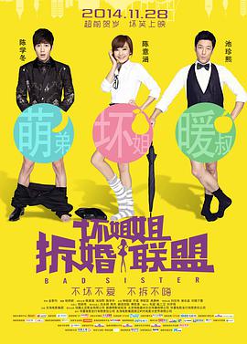国产男同gay男男麻豆