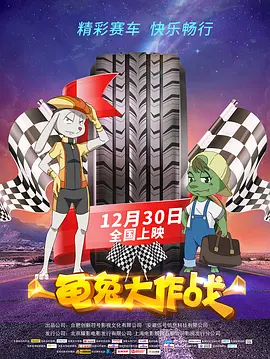 日韩午夜在线观看